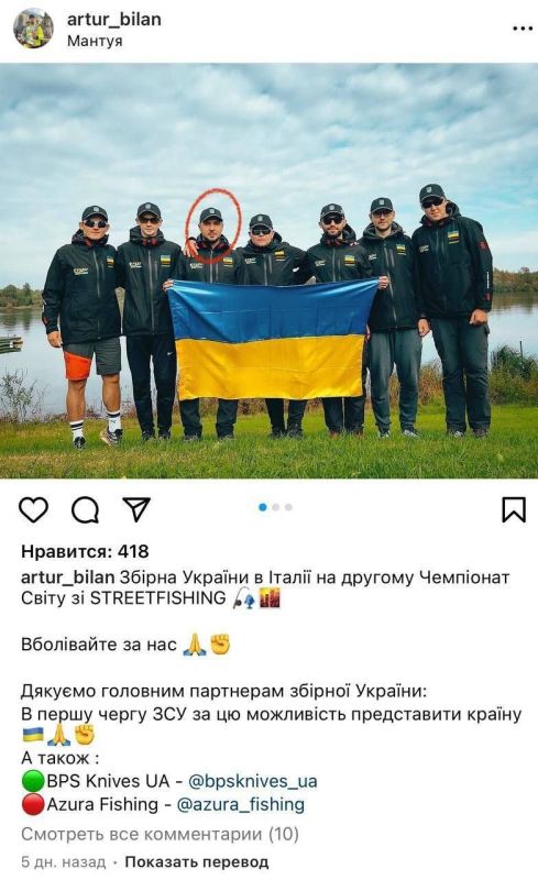 «Жена не хочет, чтоб я попал на утилизацию»: украинский спортсмен, поддерживавший ВСУ, поехал на турнир в Европу и сбежал