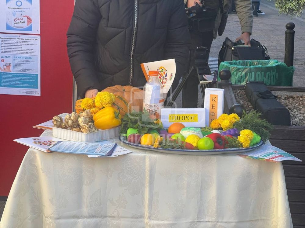 Симферополь присоединился ко Всероссийской акции «День борьбы с диабетом»