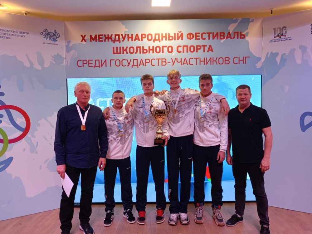 Крымчане стали чемпионами по баскетболу 3х3 среди юношей Международного фестиваля школьного спорта стран СНГ (г. Москва)
