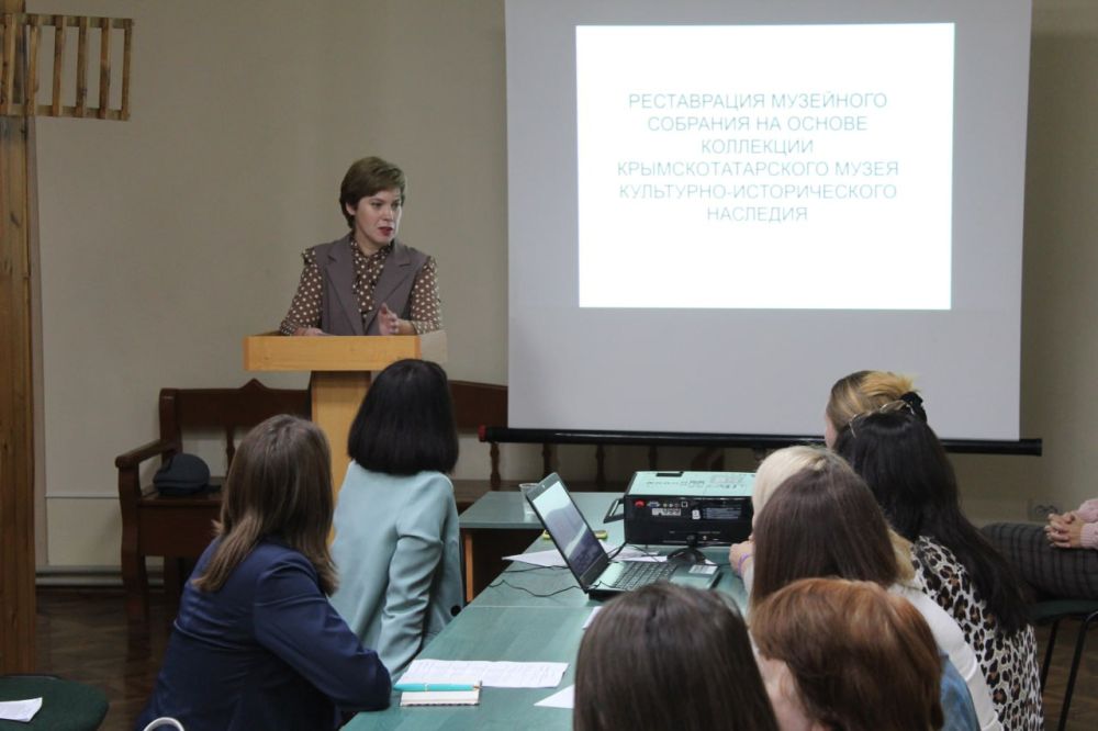 В Крымском этнографическом музее 15 ноября 2023 года состоялся методический семинар «Особенности фондовой работы как фактор развития музейного дела»