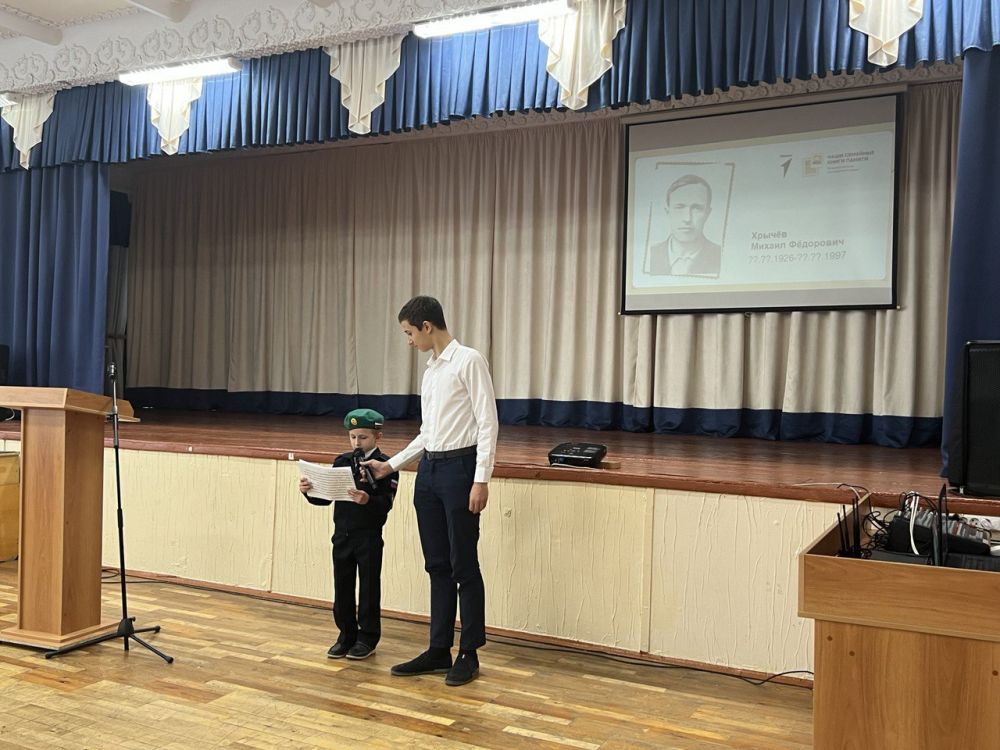 Столица Крыма присоединилась к Всероссийской молодёжной акции «Наши семейные книги памяти»