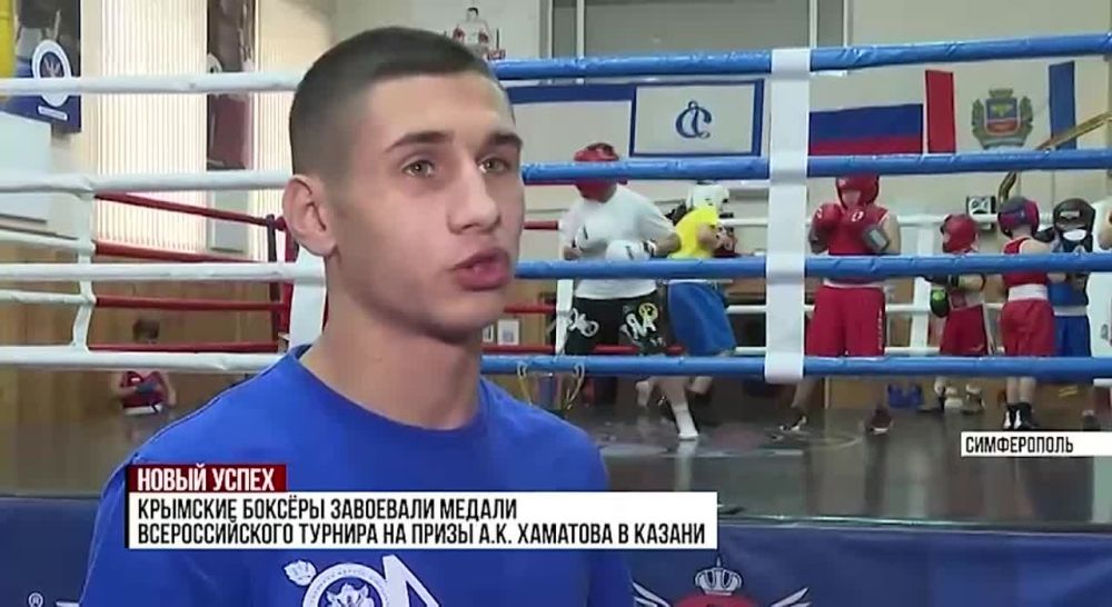 Новая победа крымского бокса