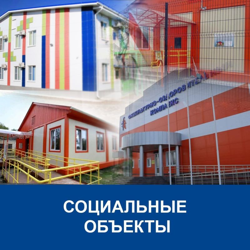 ГУП РК «Крымэнерго» развивает сетевую инфраструктуру на территории республики