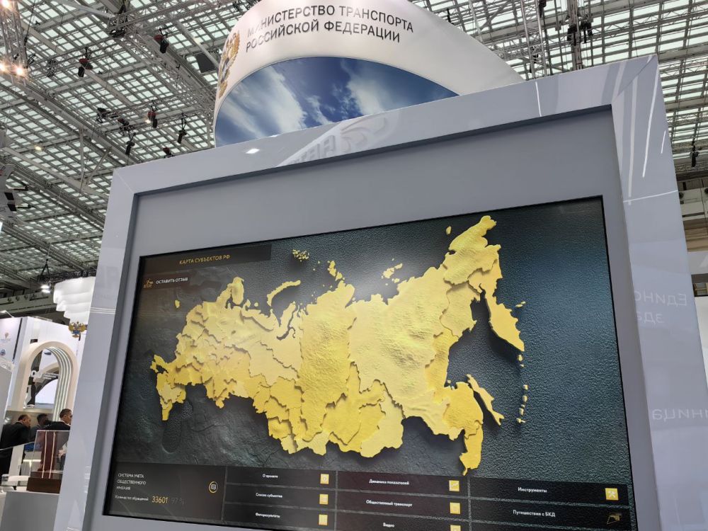 Вот так выглядит интерактивная карта ремонтов дорог по нацпроекту «Безопасные качественные дороги» в Крыму, размещенная на выставке «Транспортная неделя-2023» в Москве