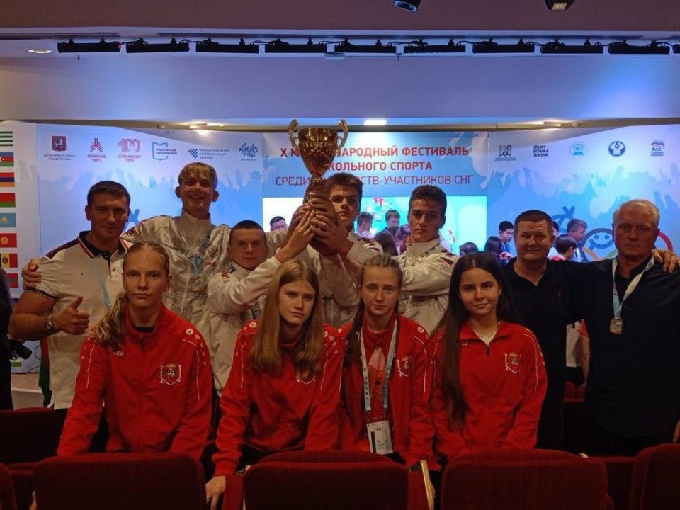 Крымчане стали чемпионами по баскетболу 3х3 среди юношей Международного фестиваля школьного спорта стран СНГ