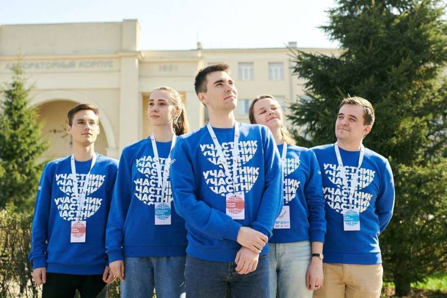 Более 1500 заявок поступило от студентов Крыма на Всероссийскую олимпиаду «Я – профессионал»