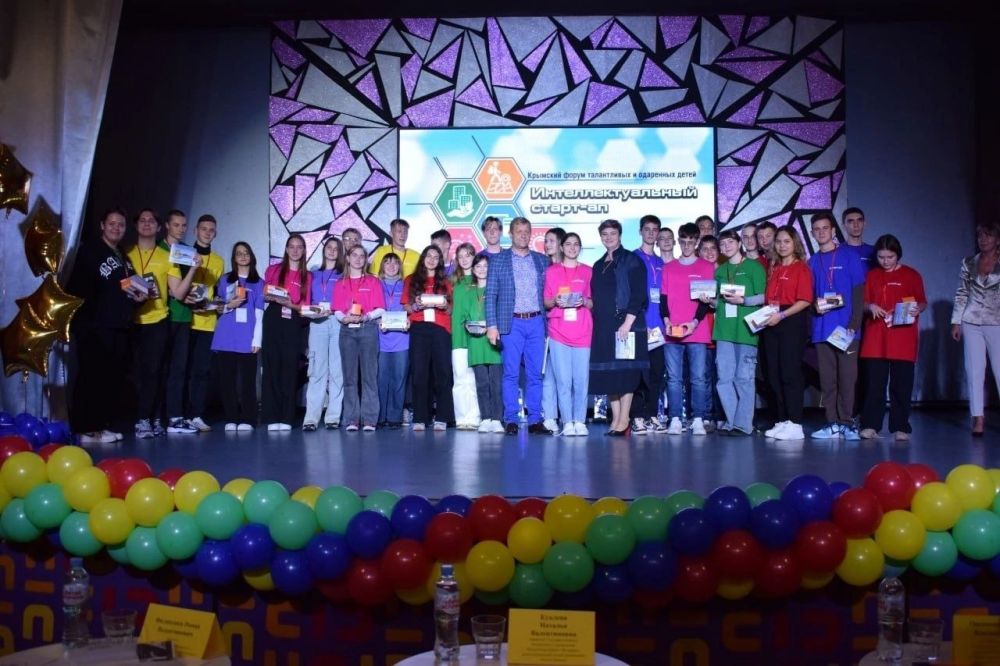 С 13 по 16 ноября в Международном детском молодёжном центре «I&Camp» прошел VI Крымский форум талантливых и одаренных детей «Интеллектуальный Старт-ап»