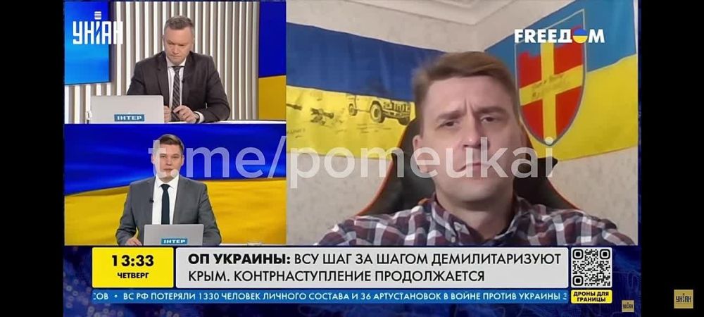 Никита Васильев: А так то, на словах у них прям КОНТРНАСТУПЛЕНИЕ! Уже демилитаризация Крыма идёт! И вообще!