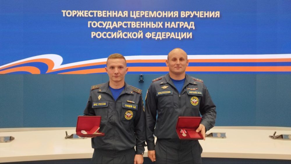 Двое крымчан награждены государственными наградами ведомства
