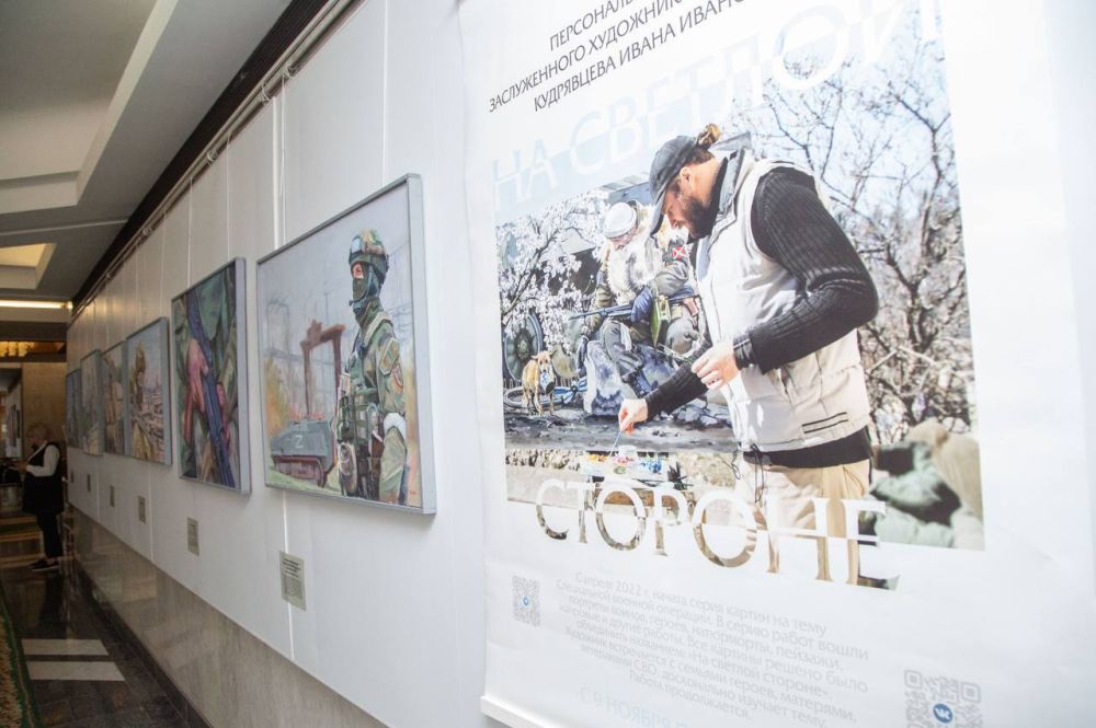В крымском парламенте открылась выставка работ Заслуженного художника Республики Крым, мастера живописи Ивана Кудрявцева