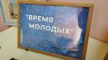 Напоминаем, что в пространстве нашей библиотеке вы можете ознакомиться с выставкой работ учащихся ГБОУ ВО РК "Крымский университет культуры, искусств и туризма"