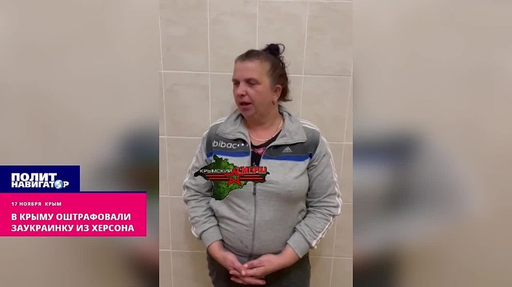 Переселенка из Херсона получила выплаты на квартиру и в пьяном угаре поносила Россию в Крыму