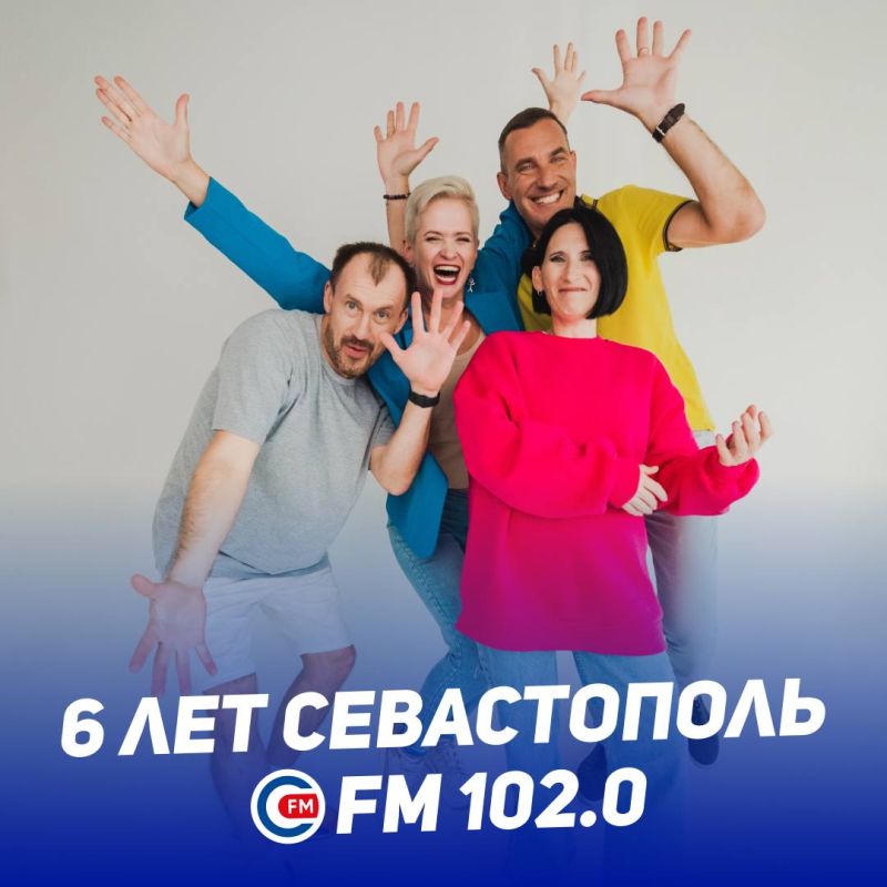 Михаил Развожаев: Сегодня исполняется 6 лет радиостанции «Севастополь FM»