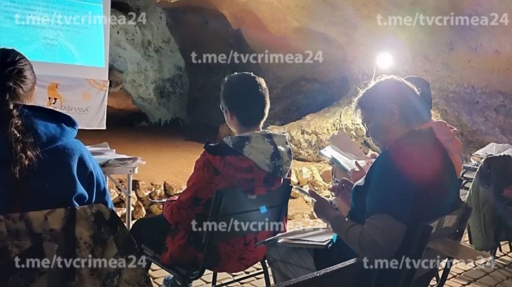 Погодные условия не помешали провести географический диктант в пещере Таврида