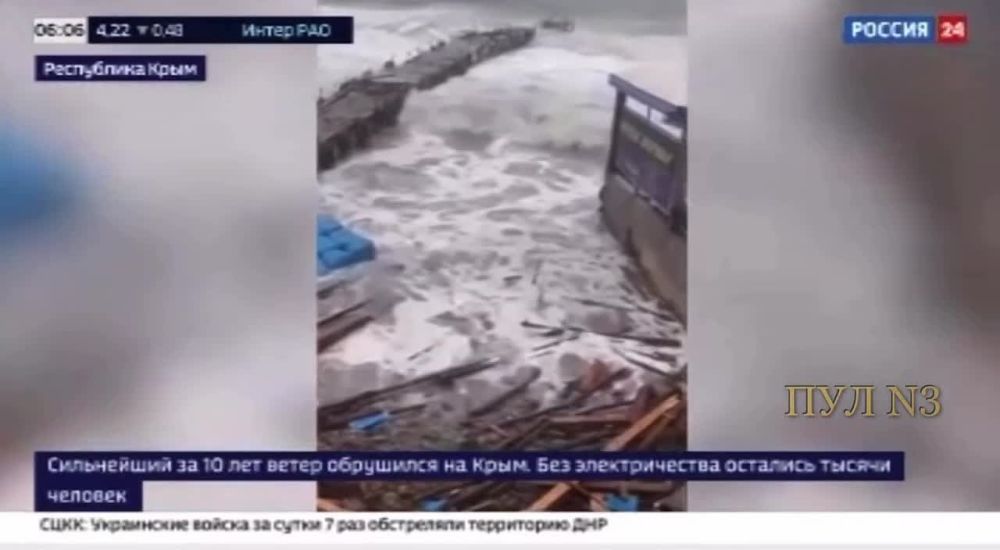 Сильнейший за 10 лет ветер обрушился на Крым, без электричества остались тысячи человек: «Основной удар стихии пришелся на...