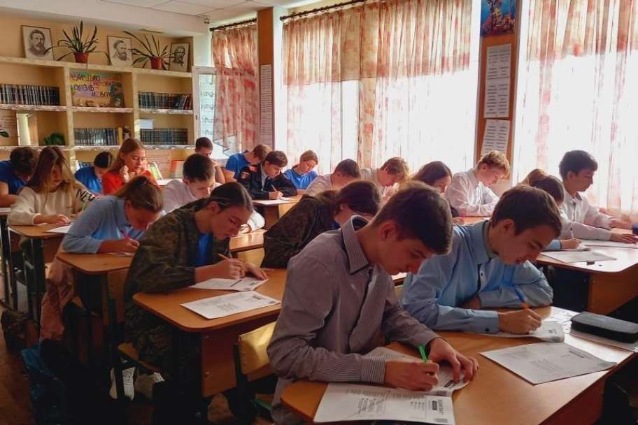 Ялтинские школьники присоединились к Всероссийскому экологическому диктанту 2023