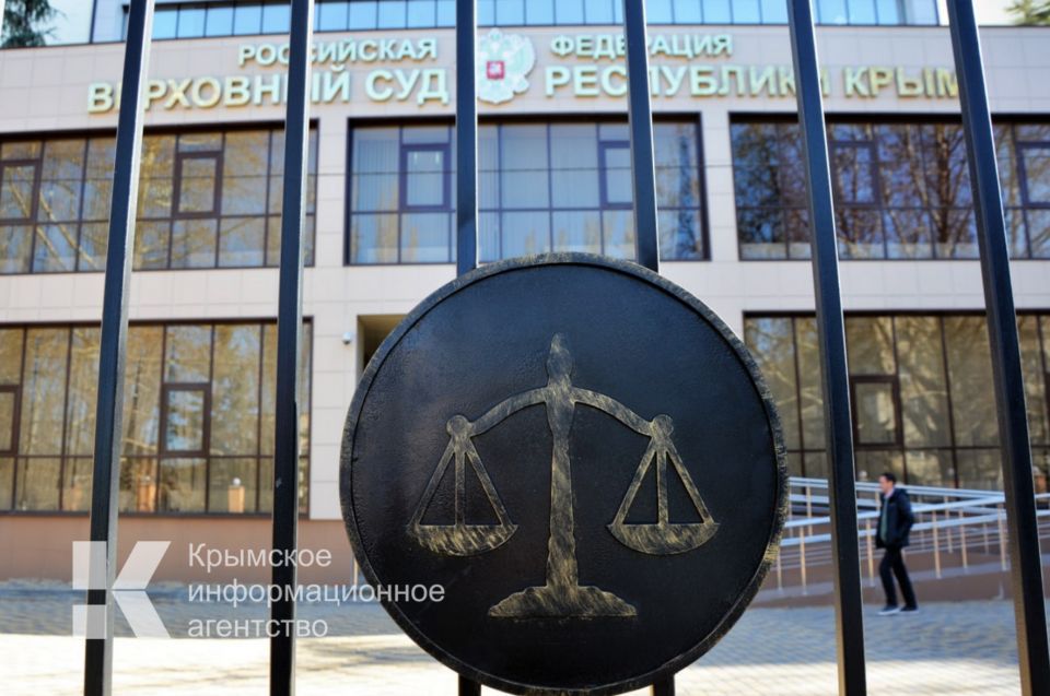 Житель Крыма осуждён за разрушение древнего некрополя