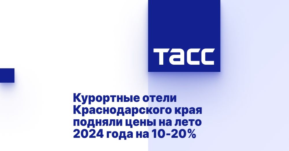         2024   10-20%