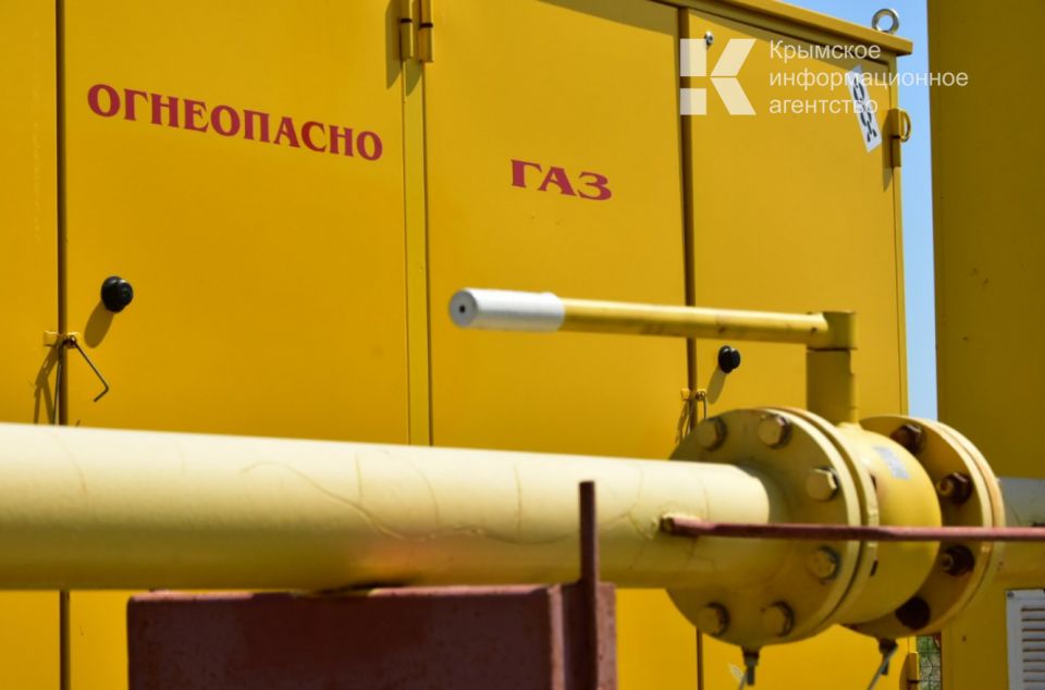 Управляющую компанию в Бахчисарае оштрафовали на 250 тысяч рублей за плохое состояние газового оборудования