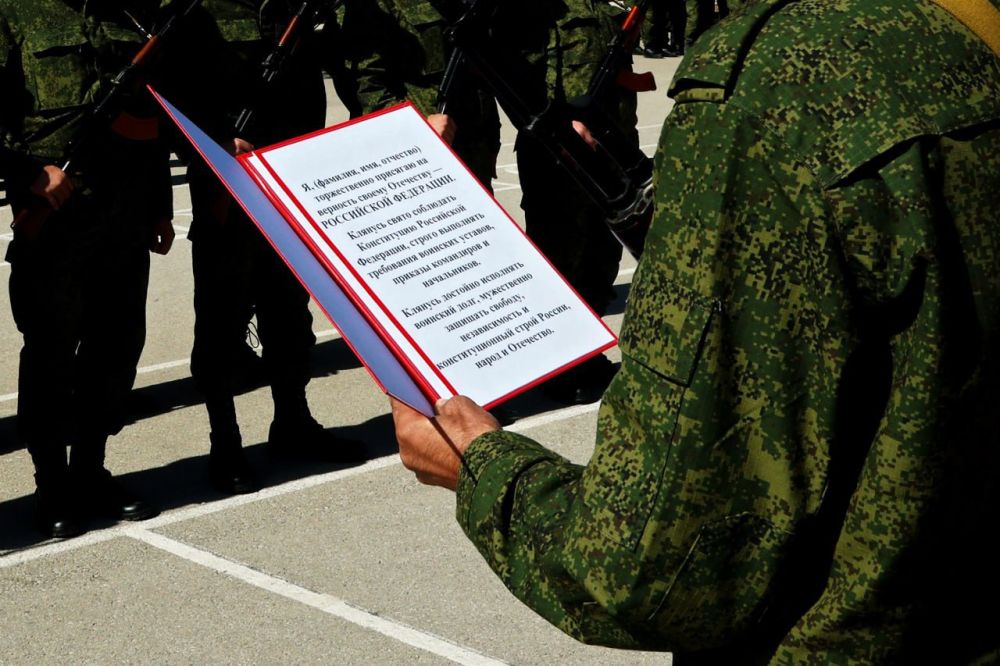 Сегодня в России впервые отмечается День военной присяги