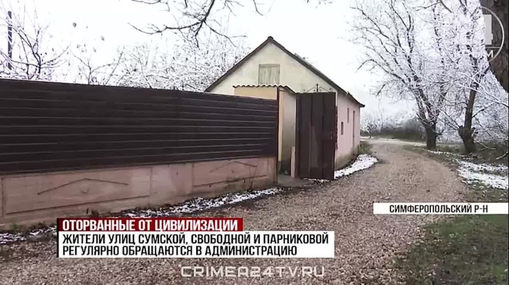 Больше 50 лет жители трёх улиц села Заречного Симферопольского района живут без водопровода