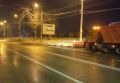 В Крыму от гололеда за ночь обработали почти 500 км дорог