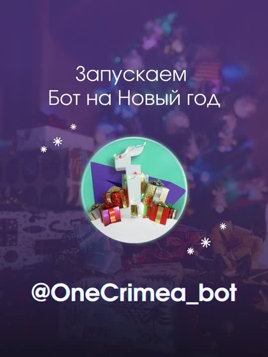         @OneCrimea_bot