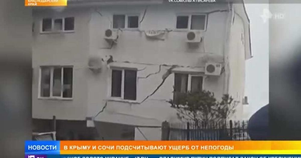 Принесший "шторм века" в Крым циклон приближается к Москве