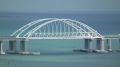 Крымский мост открыли для машин
