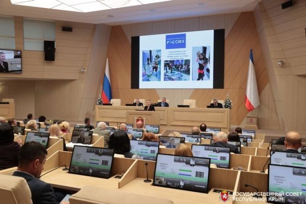 Правительственный час": Парламентарии обсудили реализацию в Крыму государственной политики в сфере физической культуры и спорта