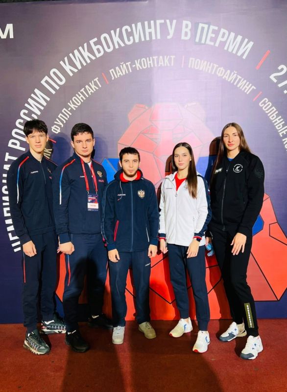 Крымские спортсмены принимают участие в Чемпионате России по кикбоксингу