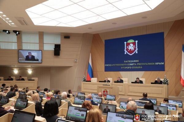 Парламент Республики Крым провёл очередную сессию