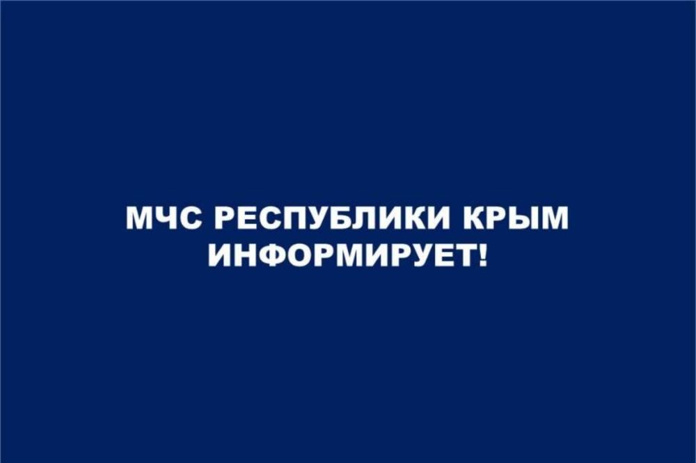 Сергей Садаклиев: Работы по ликвидации последствий ЧС, связанной с прохождением опасных метеоявлений, продолжаются