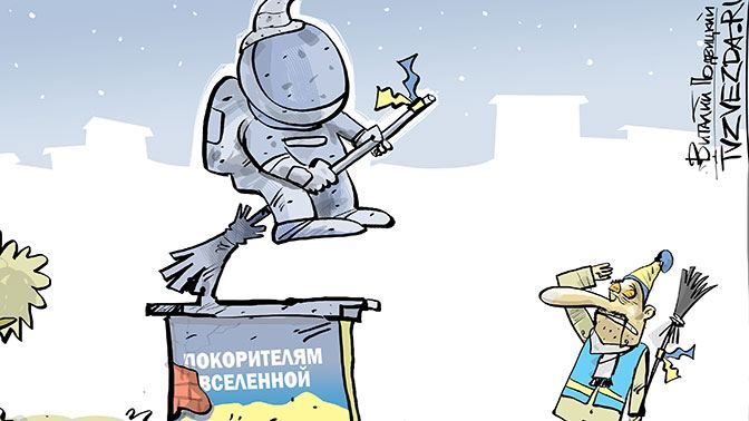 Михаил Онуфриенко: Над Крымом впервые полностью подавлен разведспутник НАТО