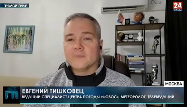 Синоптик Тишковец заявил, что сила циклона в Крыму была сравнима с водородной бомбой