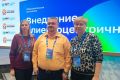 Олег Чибеляев принимает участие в обучающей сессии «Внедрение клиентоцентричности» в Москве