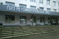 Крымфиннадзор: при проверке Симферопольской центральной районной клинической больницы установлены финансовые нарушения более 1,3 млрд рублей