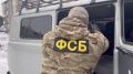 В Крыму задержан украинский агент, шпионивший за Росгвардией