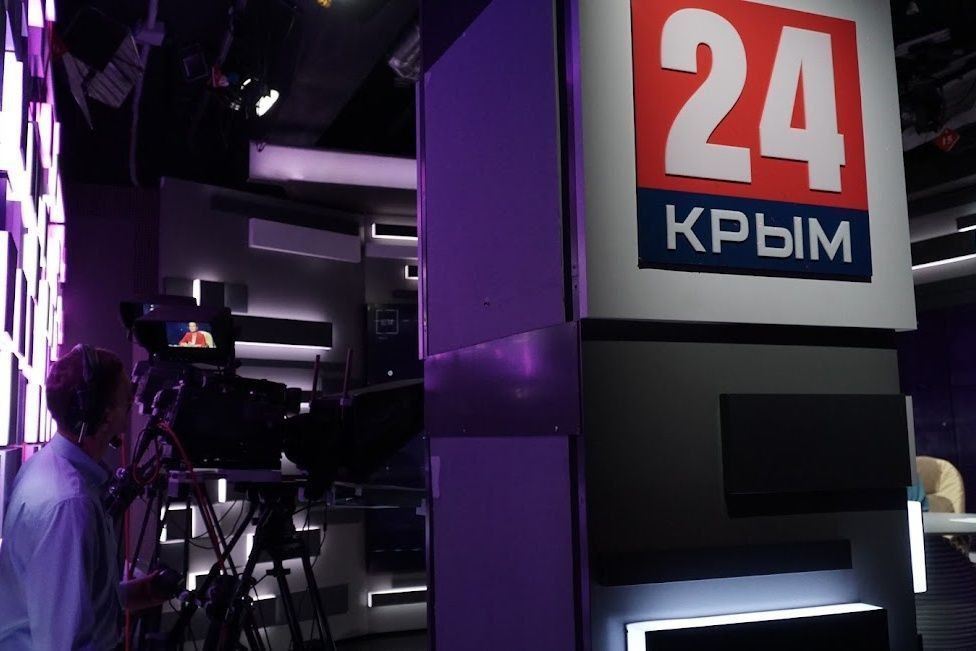 Первый крымский канал сегодня программа. Первый крымский канал сегодня программа