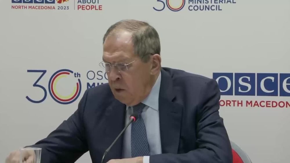 Главное из выступлений главы МИД Сергея Лаврова на пресс-конференции СМИД ОБСЕ: