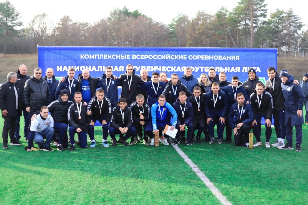 Крымские футболисты выиграли «бронзу» Суперлиги