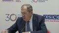 Главное из выступлений главы МИД Сергея Лаврова на пресс-конференции СМИД ОБСЕ: