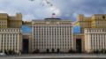 Замминистра обороны Кузьменков вручил в Севастополе госнаграды участникам СВО