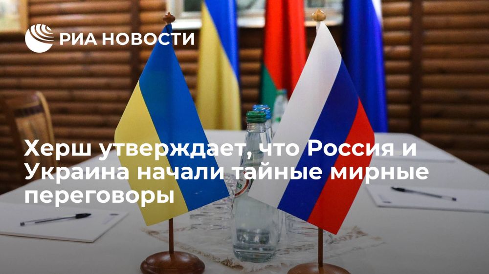 Денис Батурин: О «переговорах по линии Герасимов-Залужный»