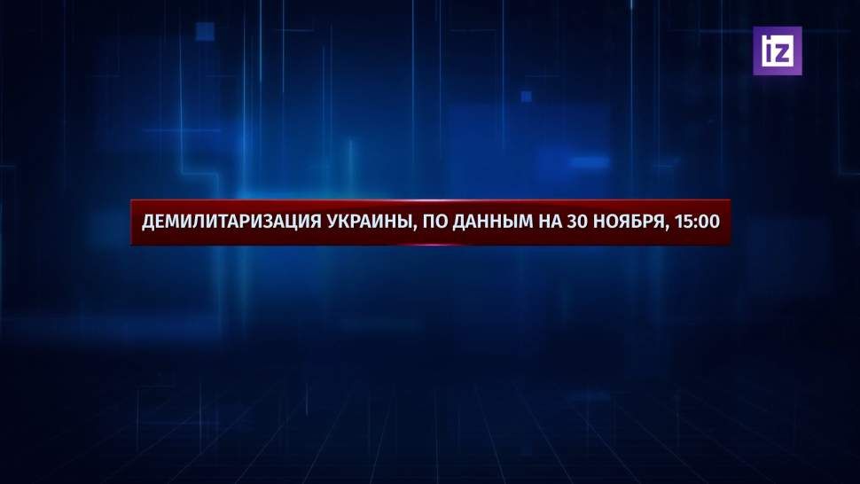 В МО Украины заявили о начале создания новой модификации ракеты «Нептун»