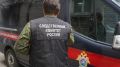 Тела нашел начальник: в Крыму семейная пара и двое детей умерли от отравления угарным газом