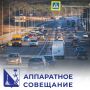 Михаил Развожаев: Сегодня на Аппаратном совещании в Правительстве Севастополя также рассмотрели результаты общественных обсуждений новой маршрутной сети