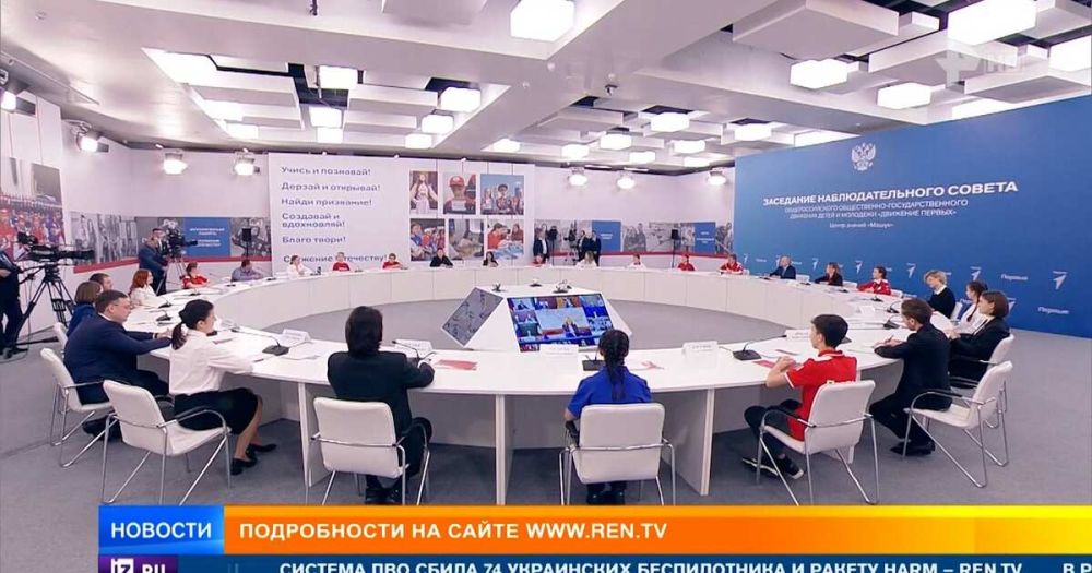 Путин посетил Центр знаний "Машук" в Пятигорске: главное