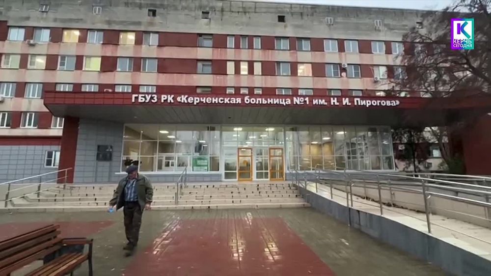 Керченская больница получила новое высокотехнологичное оборудование - артроскопическую стойку
