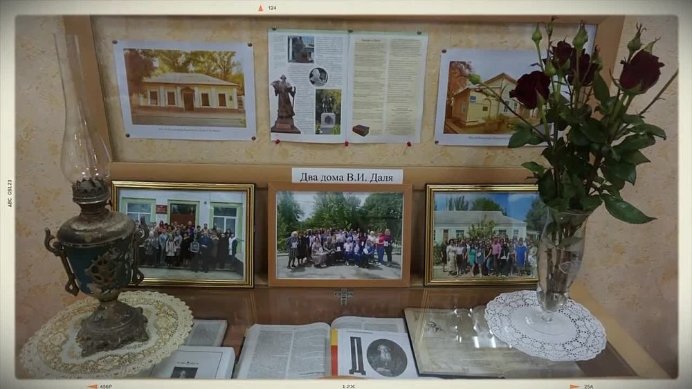 В Государственном Совете Республики Крым наградили победителей конкурса школьных музеев, который учрежден и впервые проведен в текущем году